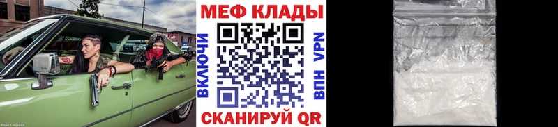 Где найти наркотики Каргат ГАШ  Псилоцибиновые грибы  МЕФ  МЕТАМФЕТАМИН  Каннабис 