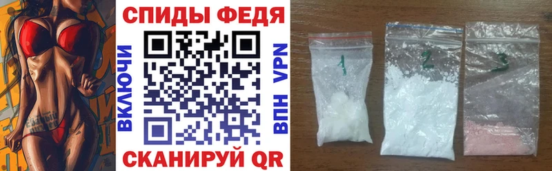 как найти закладки  Каргат  АМФЕТАМИН 97% 