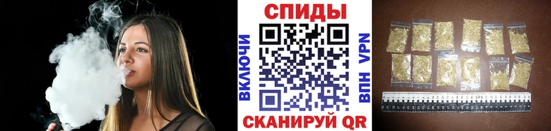 Бутират GHB  где найти   Каргат 