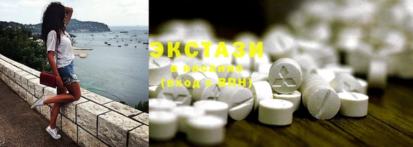бошки Алзамай