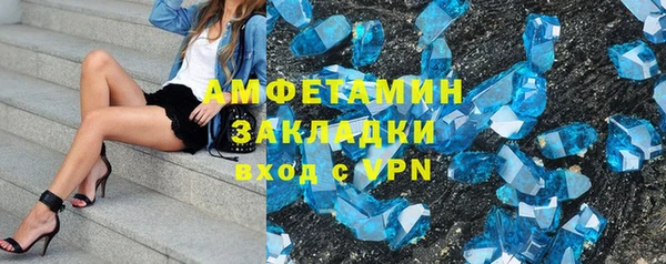 героин Пенза
