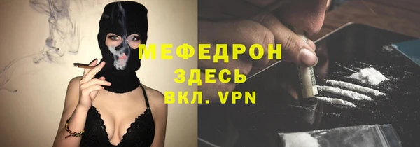 ПСИЛОЦИБИНОВЫЕ ГРИБЫ Киров