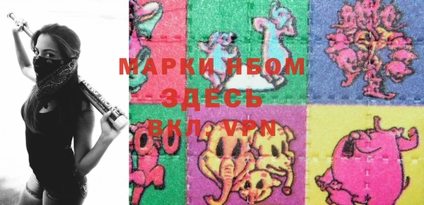 бошки Алзамай