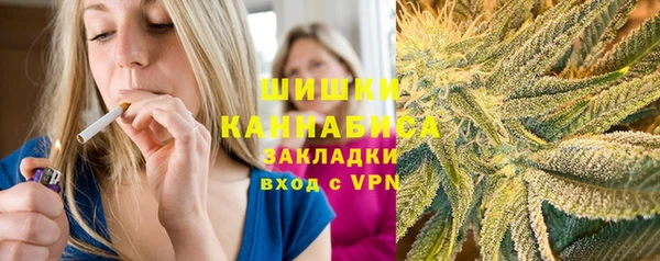 бошки Алзамай