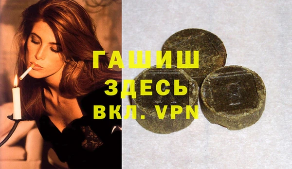 герыч Алексин