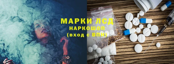 бошки Алзамай
