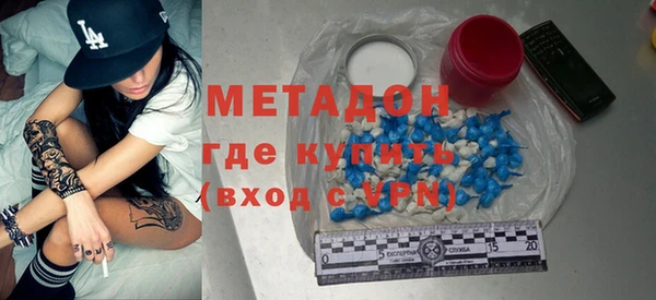 бошки Алзамай