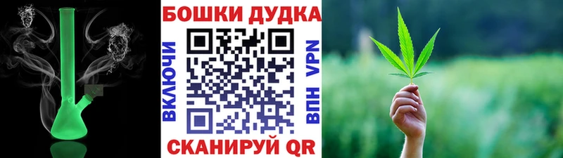 мега зеркало Каргат Конопля VHQ